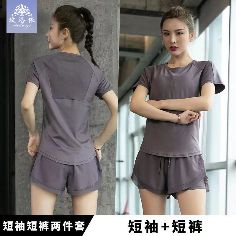 Sports suit Women's Two-piece Slimming Short-sleeved Summer Fitness Clothing Running suit Women's Quick-drying Clothing Yoga Clothing