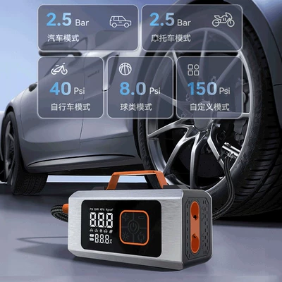Device, Emergency Starting Power Supply, Hava nasosu