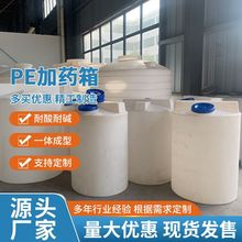 С������ˮ��pe����޻���������Һ�w�����F�ה���Ͱ�O��