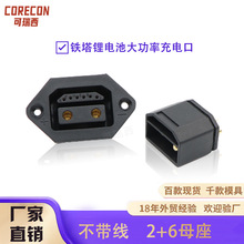 늄ӆ�܇8о�����늳س�늲���2+6Ʒ�ֲ��^��ĸ�Դ�����B����