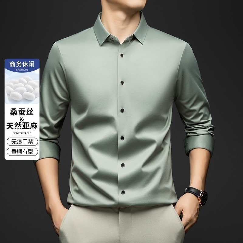 一件代发包邮秋季新款男士高档衬衫纯色商务经典桑蚕丝衬衣男|undefined