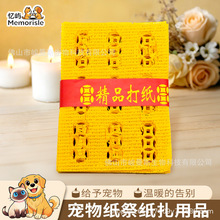 �������Ʒ���l�ی��o��X�����x�����켈����Ʒ�����^����Ʒ