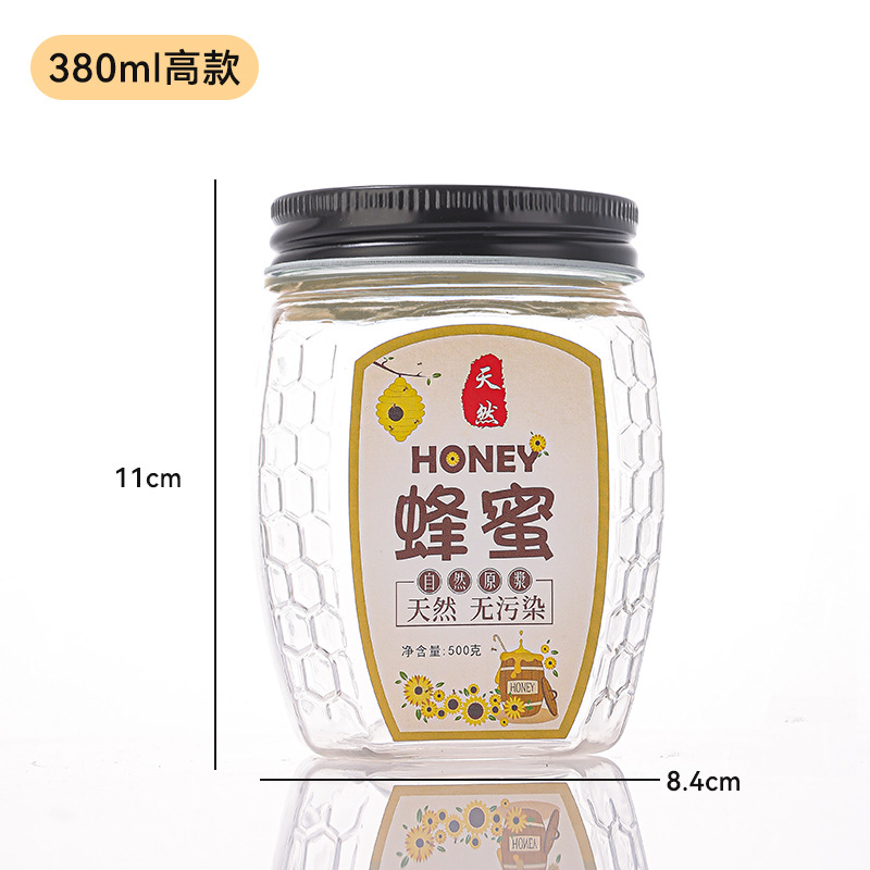 380ml 높이의 검정색 캡, 투명