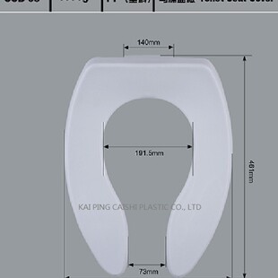 �����_���w�壬19&rdquo;�����w��, open front toilet seat elongated