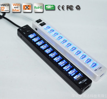 12 USB USB USB HUB Ʒ HUB 