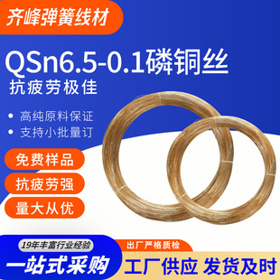 �R��QSn6.5-0.1���~�z �S�ҬF؛�ߌ�� �����~�� �����M�l��Ʒ