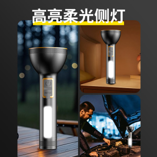 COB�ȟ��X�Ͻ����Ͳ�ɳ�늑��⏊����늼��ñ�y��Ɑ�Ͳ���l