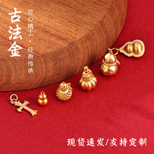 s925�ŷ��y僽�������Ǻ��J���y���J�����쉋diy���Ʒ���