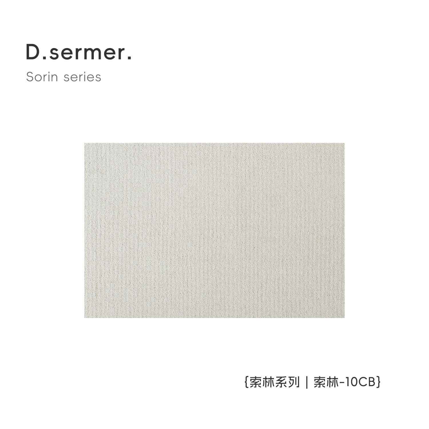 Alfombras personalizadas de fábrica para sala de estar y dormitorio, resistentes a manchas y fáciles de cuidar, alfombras comerciales cortables para uso doméstico al por mayor.