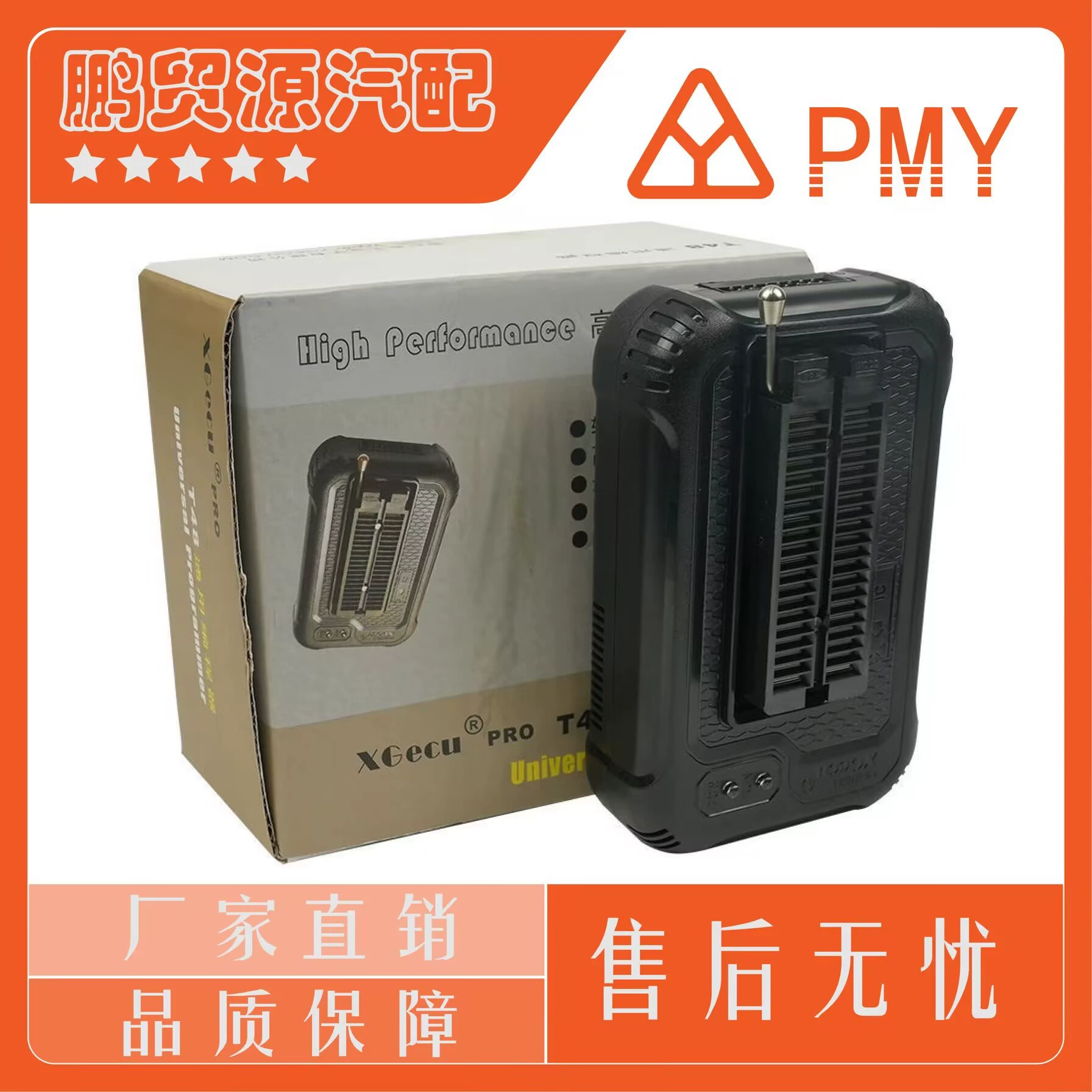 XGecu T48 TL866 [TL866-3G] Программатор V12.01 Поддержка 31000 +