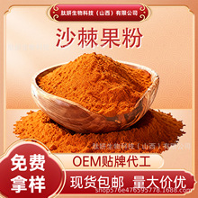 ɳ������ˮ����ʳƷԭ�χ��F���������Ƀ��F؛���]