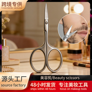 ���^üë���P�С�����������y��ü����ë�޼�����Ʒ�|ӡlogo�YƷ