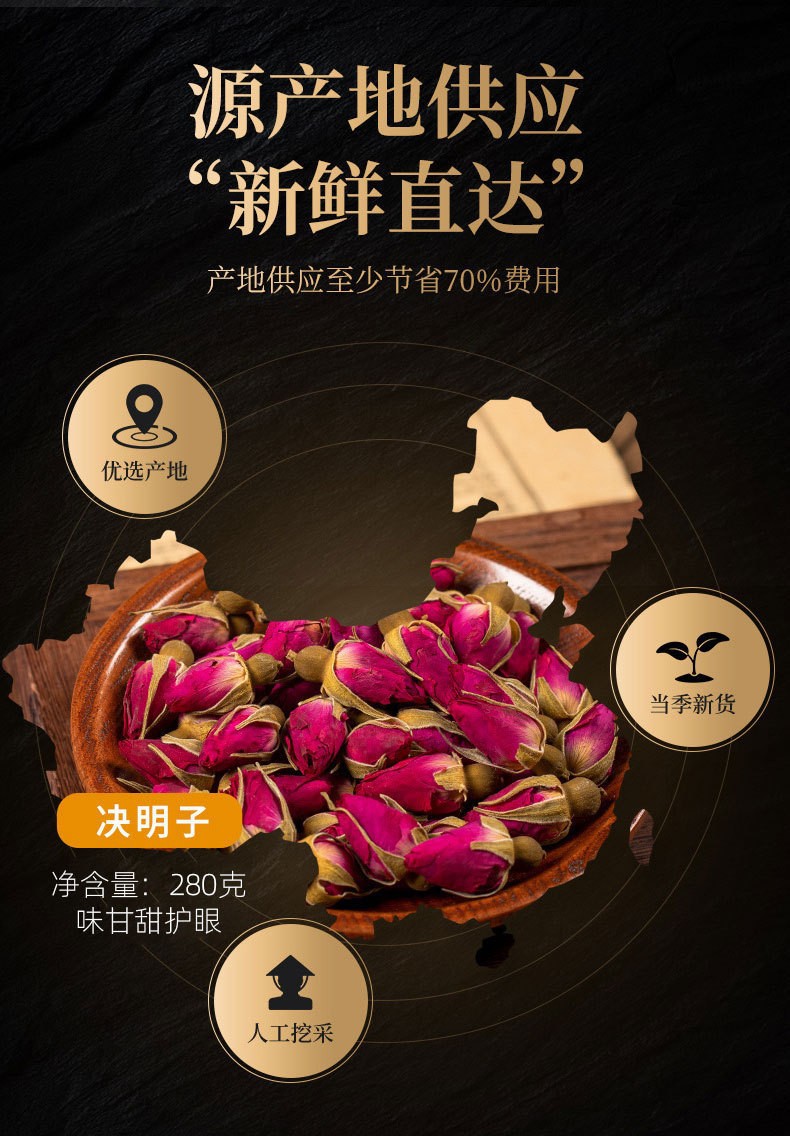 Custom Canned Herbal Flower Tea Fruit Tea Chrysanthemum Goji Jasmine Lemon Honeysuckle Roselle Wellness Tea 100g specifications