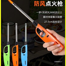 ��޹������ú�ӳ�ȼ������ú����ú������������ֱ������Ͻ�