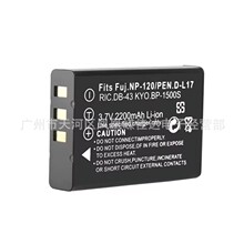 适用于富FS  FNP120 NP-120 电池 F10 F11 M603 603 MX4 MX550 电