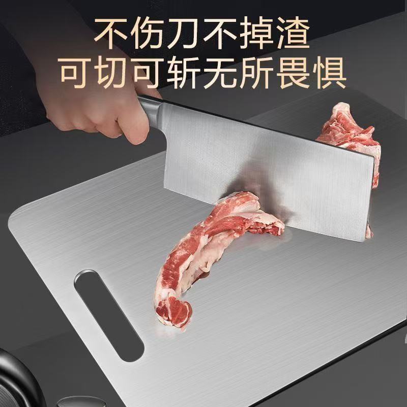 跨境304不锈钢菜板双面砧板厨房专用切菜板防霉揉面板擀面板案板|undefined
