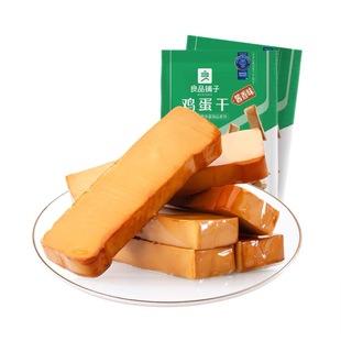 ��Ʒ���_�u��ζ�u����238g��ʳ�������e�����uζQ��������С��ʳ