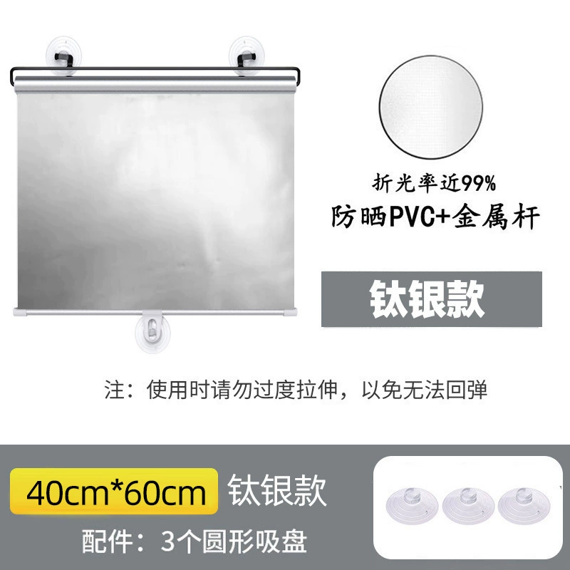 Vehicle telescopic sun blocking automobile front gear convenience suction insulation curtain automatic rolling curtain sunshade sunshade solar gear