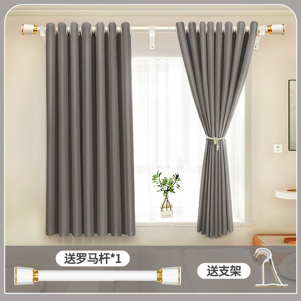 Gray tea color [Two -use Roman rod]