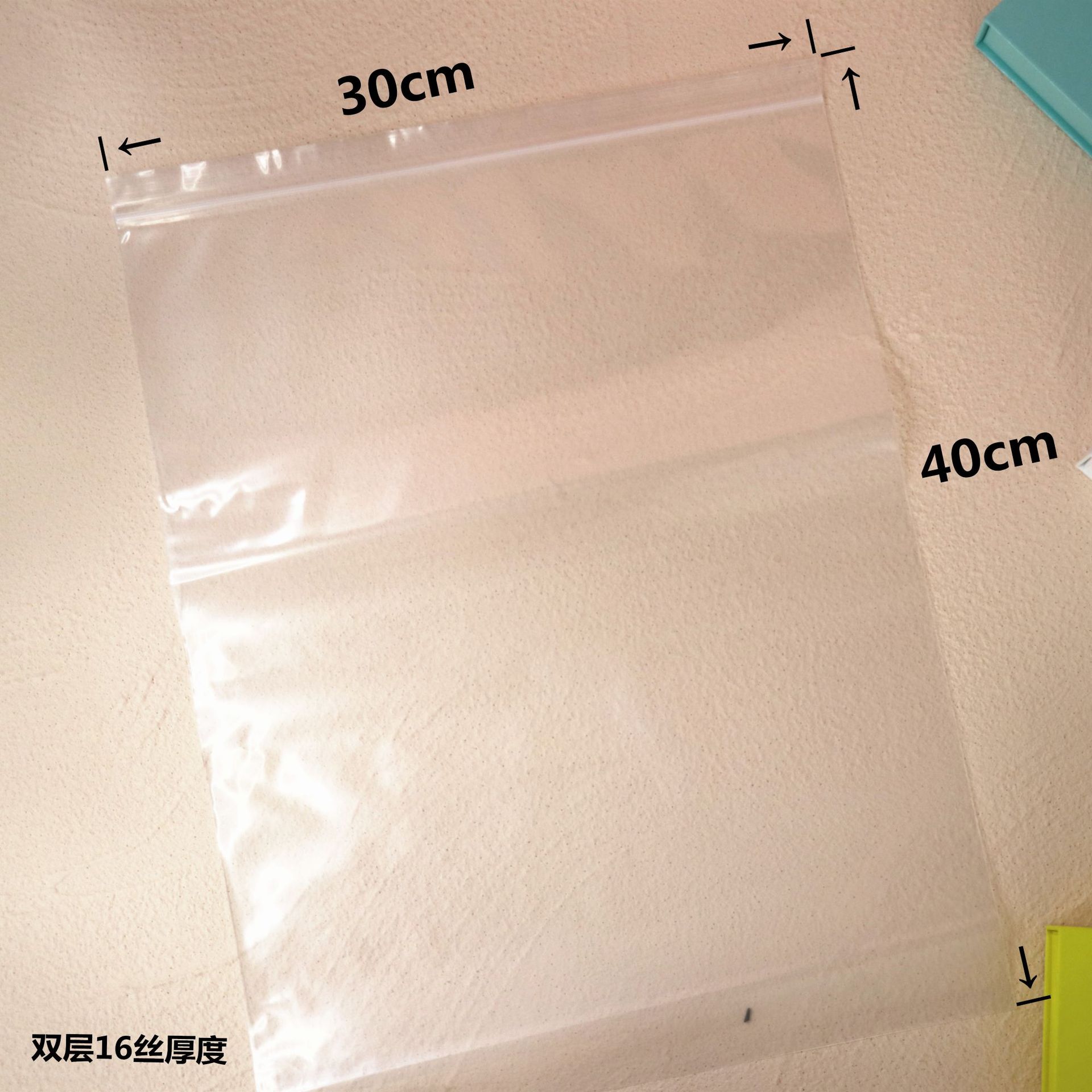 En stock venta al por mayor engrosada PE bolsa autosellante transparente bolsa autosellante bolsa de grado alimenticio tamaño pequeño bolsa de embalaje de clavícula transparente