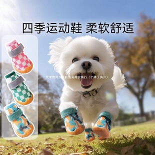 ����Ь���ļ�С��Ȯ���K���_����_��̩�ϱ��ܷ�����Ь�׷�ˮ