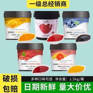 �����ݮ�{ݮâ�����u�決�������cĽ˹�����Ʒ����1.5kg
