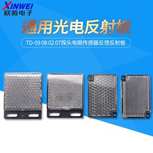 ����_�P����巴���TD-09 08 02 07̽�^��ۂ��������������