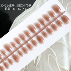 30片穿戴美甲杏仁腮紅小瓜子純欲ins女孩美甲貼片簡約女士女孩美