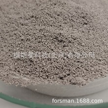 ��˹�� ����������� BN 99% 200 - 300 nm ������ ��ͬ����