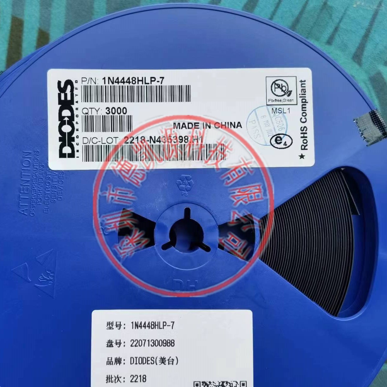 特价优势现货供应美台DIODES小型号开关二极管1N4448HLP-7