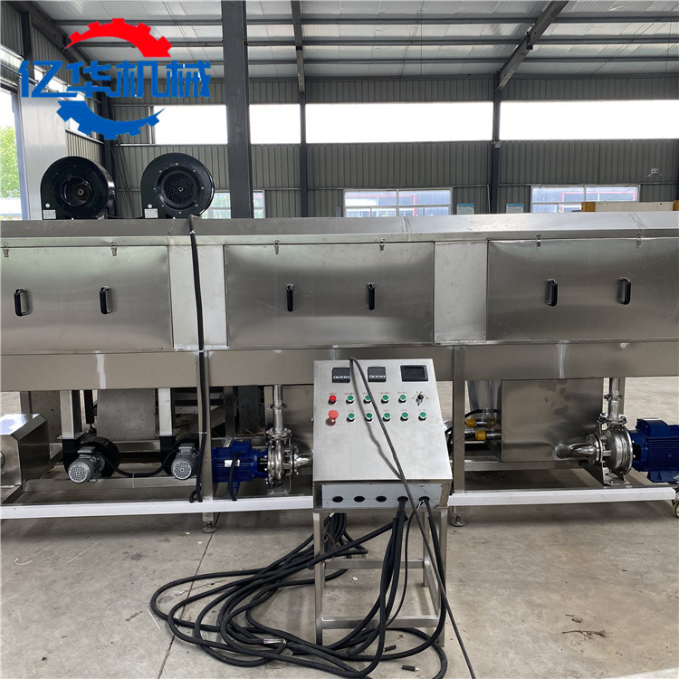 全自动塑料筐清洗机 肉类食品周转筐清洗设备 水果蔬菜筐子洗筐机