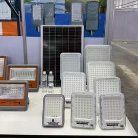 2024LYD-8100太阳能投光灯农村庭院泛光灯广告牌照明LED跨境solar