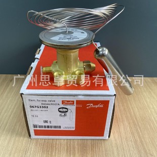 067G3302 ����˹DANFOSS��Û�y TE55