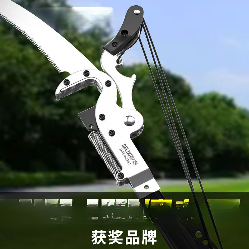 德力西高枝剪伸缩高空修枝剪锯树剪神器修剪剪树枝专用剪刀伸缩杆