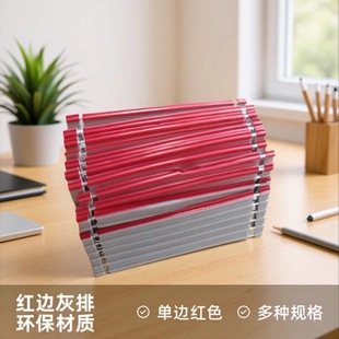 �ž��ӹ�26̖���t߅���ž�2.54�g��6P�L��5���ױ�ƽ�ž����