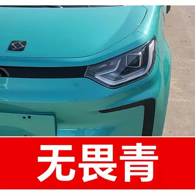car touch-up tool for scratch repair, Avtomobil boya qələmləri - buy-one-get-two-1-coat-of-color-paint-1-coat-of-brightening-polish-plus-a-free-toolkit-cleaning-cotton-and-applicator-brush-fearless-green