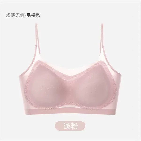 Pink [Yoga Online Version]