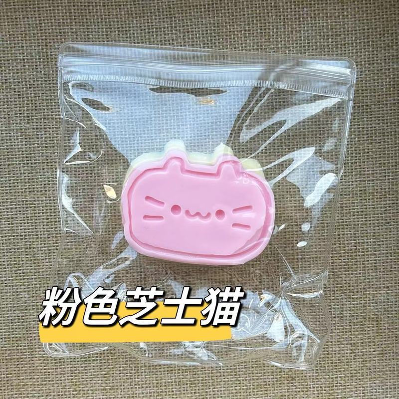 硅胶仿真食品级捏捏乐热卖解压玩具儿童地摊食玩|undefined