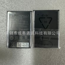 适用于华硕zenfone2 ZE500KL/G Z00ED Z00RD 手机电池C11P1428