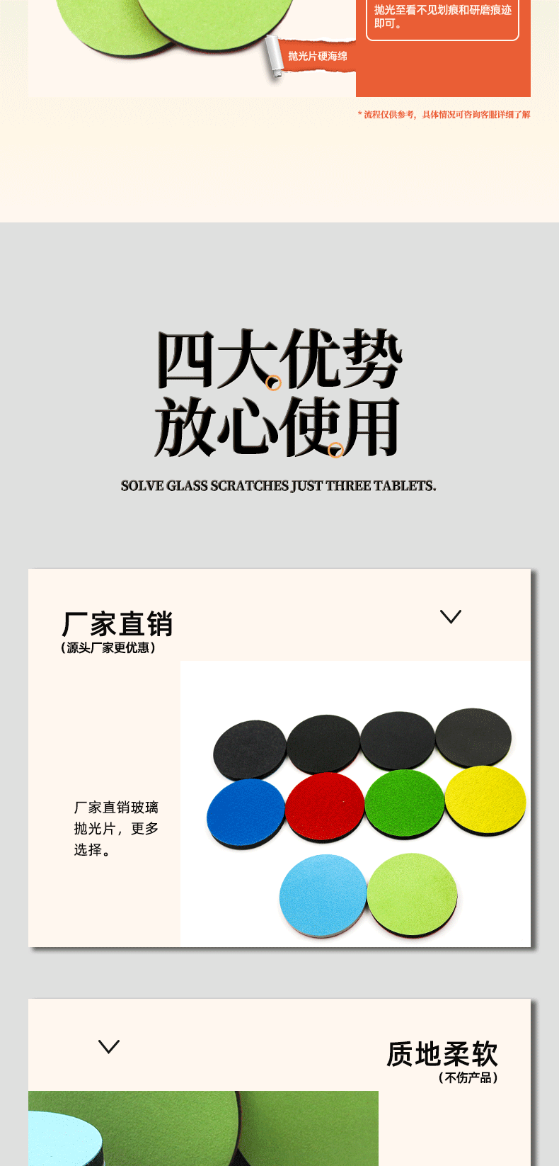 详情_03.gif
