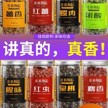 �t�x�w���~�DҰ��a�~���~���~��~Ƥ��h��D�D�ϸC���~ʳ�ڿ�