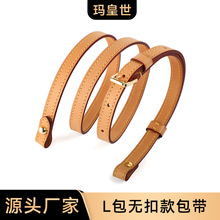 ������MHS-C-60ֲ��Ƥ����׃ɫ׃��Q�玧���{����ʽ�μ�б��玧