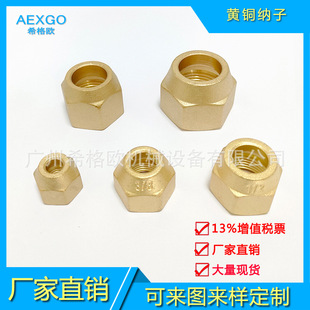 h59�S�~���|呉��c�ӿ��{�C�B�ӹ�Ӣ�����ȿ��~�{�Ӳ��_�ѿ��{��