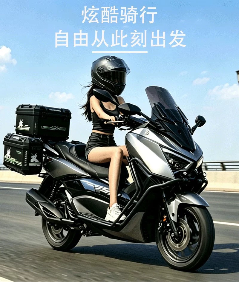 2026 New Model ABS Mengshi Fourth Generation Water-Cooled 150cc Scooter, National Standard IV, Electric Injection Fuel ADV Touring Motorcycle
