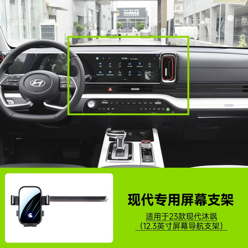 [Держатель для телефона в автомобиле для Hyundai Elantra и Musa Fiesta, экранный держатель, горизонтальная ориентация]