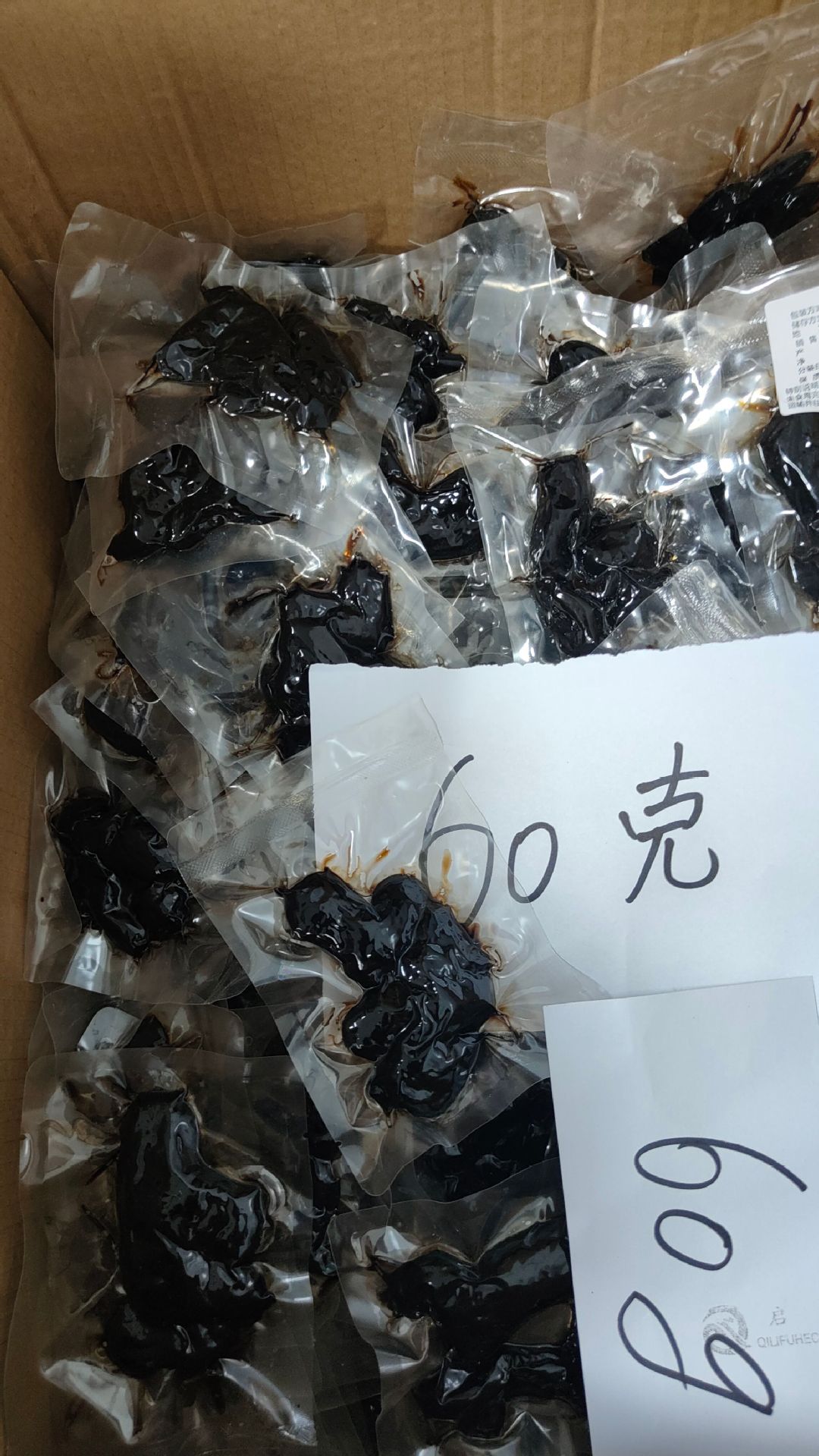 Nine-Steamed Nine-Sun-Dried Huang Jing Polygonatum Whole Rhizome 500g Traditional TCM Tonic Herb quality and texture