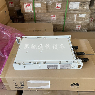HuAWei DPU40d-N06A3 Outdoor TrANsfer Through-liNe Letter Module 48V2000W Outdoor INtegrAted PoWer Supply WAterproof