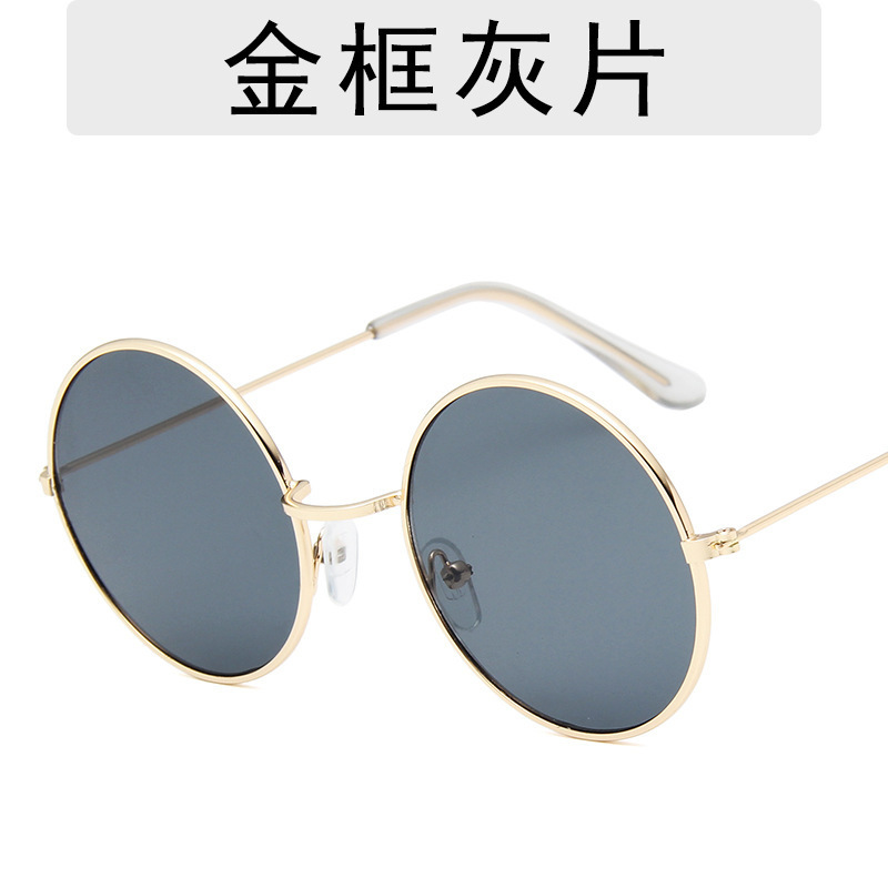 Vintage Round Frame Glasses Frame Men's and Women's Comfortable Lightweight Glasses Frame Small Fresh Fashion Harry Potter Flat Glasses Vintage Round Frame Glasses Frame Men's and Women's Comfortable Lightweight Glasses Frame Small Fresh Fashion Harry Potter Flat Glasses