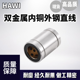 �S��ֱ�N �p���ك��~���ֱ���S�м��L�����L SJ-LM16/20/25/30..