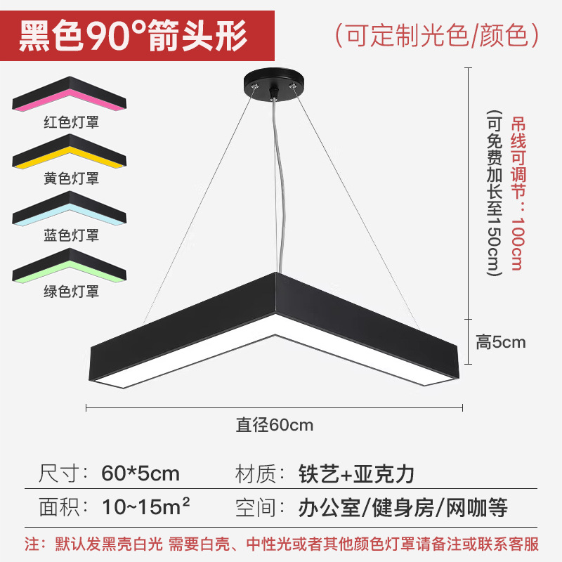 lámpara hexagonal LED lámpara de oficina de forma creativa lámpara de gimnasio lámpara de baile lámpara de modelado lámpara de herramienta de diamante lámpara image 33